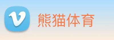 熊猫体育 Logo